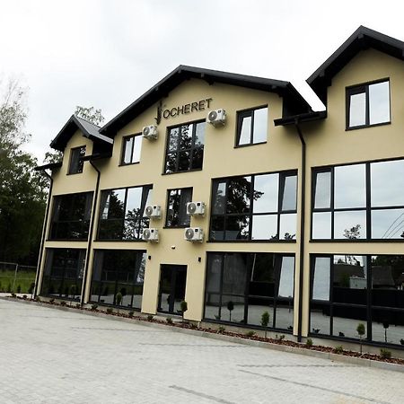 Apartments Ocheret Svityaz' Exterior photo