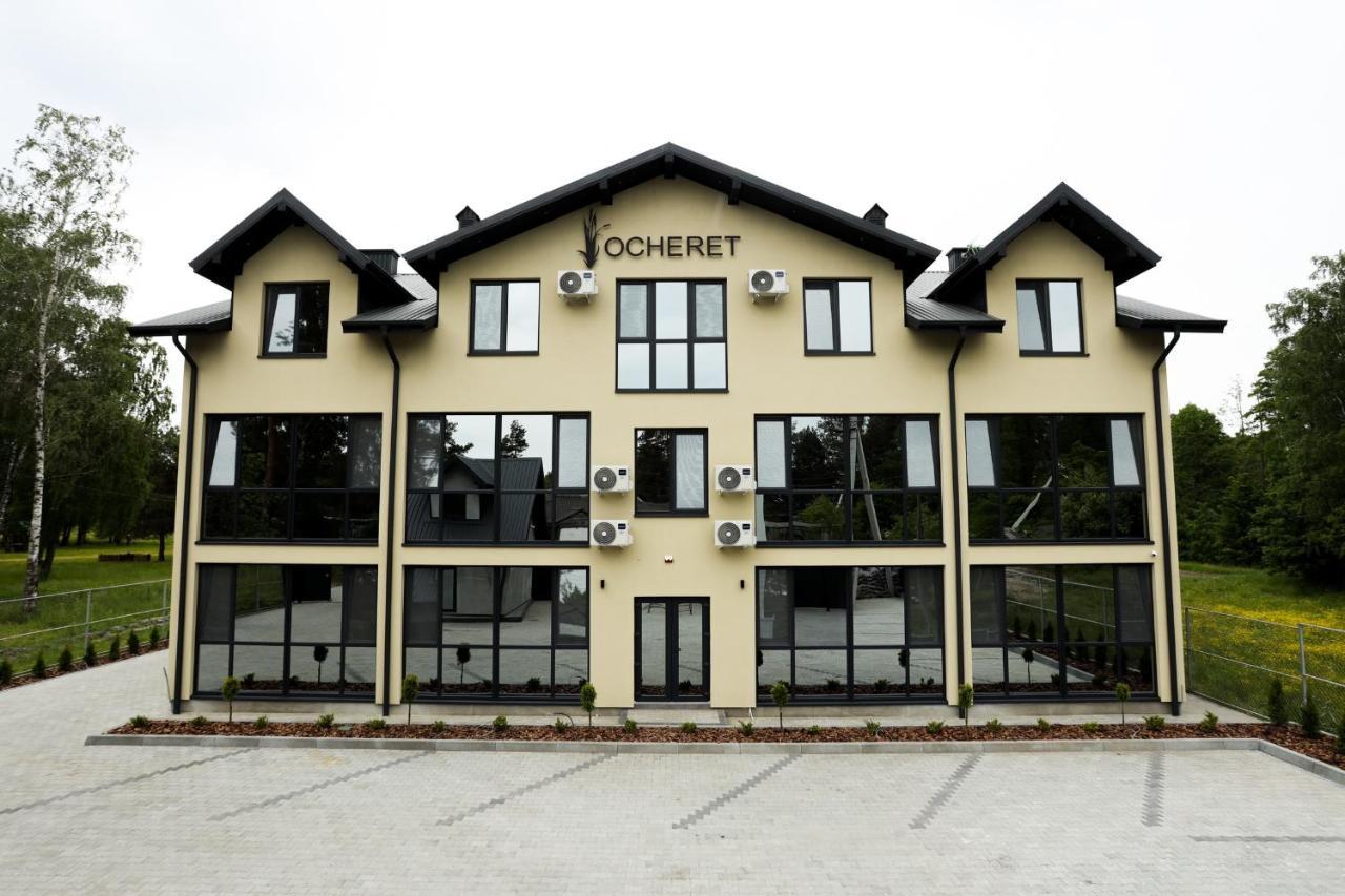 Apartments Ocheret Svityaz' Exterior photo
